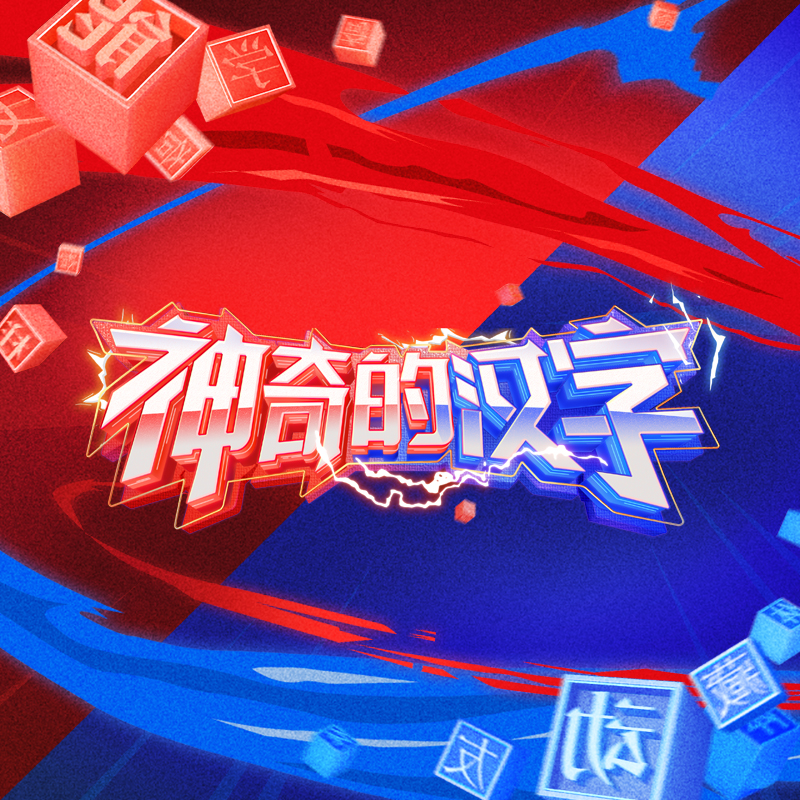 2019.1.15