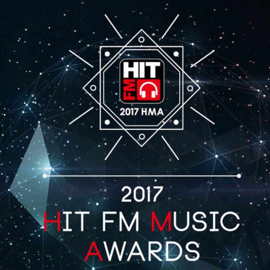 2017年HitFM音乐大奖(HMA) - 歌单 - 网易云音
