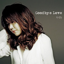 Goodbye Love专辑