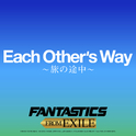 Each Other's Way ～旅の途中～专辑