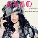 Allo (Tony Kart & Mike Prado Remix)专辑