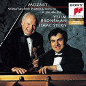 Mozart: Sonatas for Violin and Piano, K. 454, 296 & 526专辑