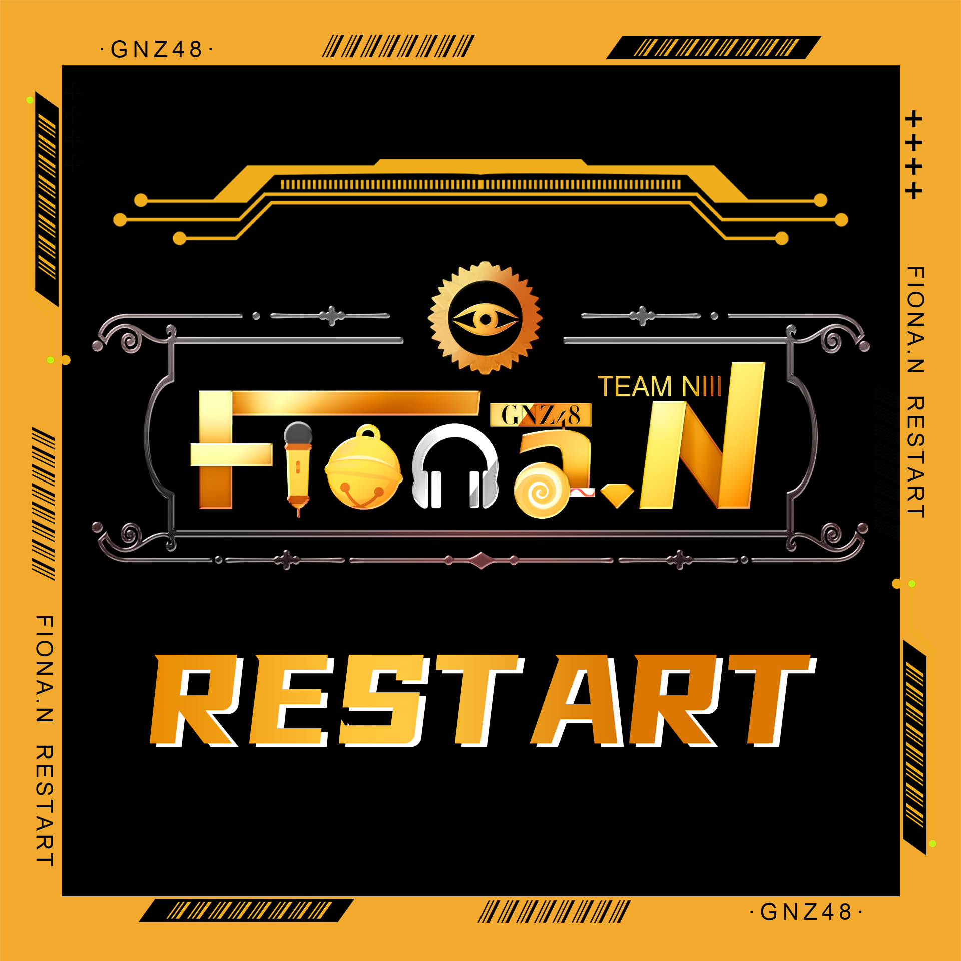 Fiona.N (RESTART)专辑