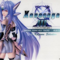 Xenosaga Episode III