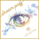dream puff专辑