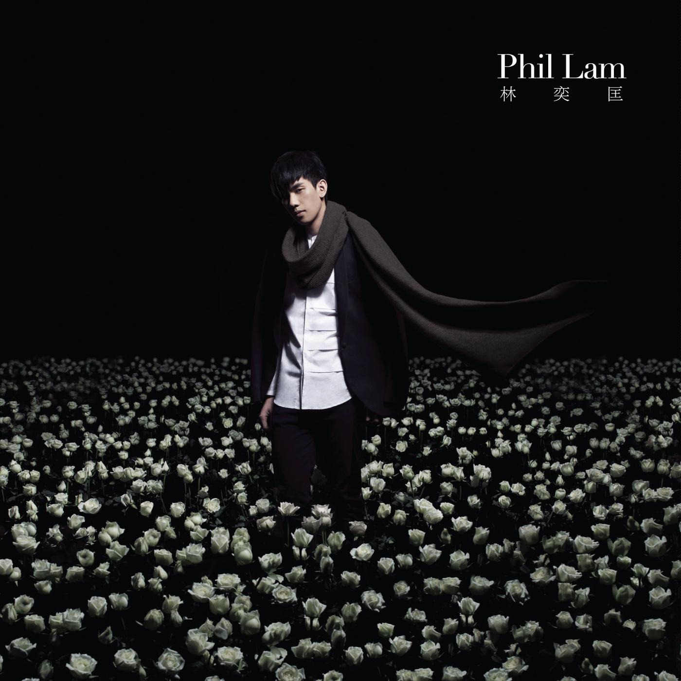 傷仲永 banner