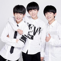 TFBOYS是我的童年