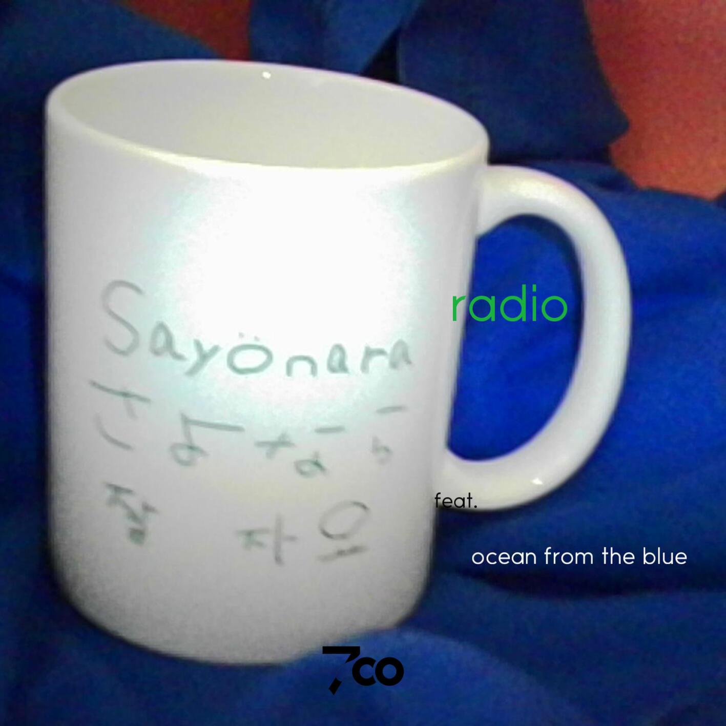 sayonara radio banner