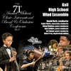 Kell High School Wind Ensemble - Pini di Roma, P. 141: IV. I pini della via Appia (Arr. A. d'Elia & E. Leidzen) [Live]