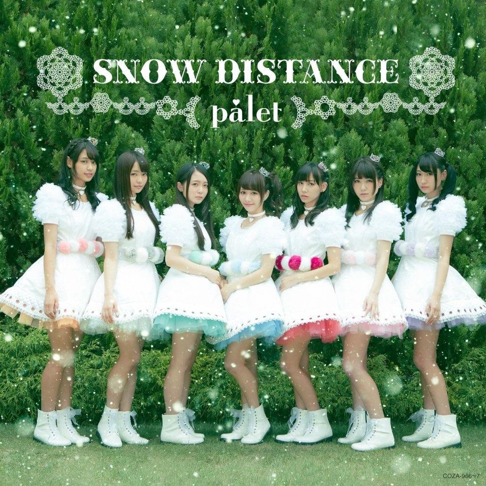 SNOW DISTANCE专辑