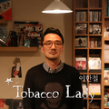 Tobacco Lady