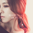 Beautiful Lady