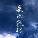 下载