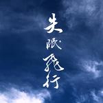 下载
