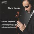 Niccolò Paganini: Violin Concertos No. 2 & 4