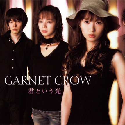 名侦探柯南·君という光[demo] - Kita-you北耀