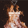 ANNI.7 - DUN DUN