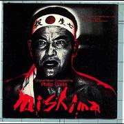 Mishima - Original Music Composed By Philip Glass