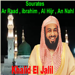 Sourates Ar Raad, Ibrahim, Al Hijr, An Nahl专辑