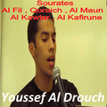 Sourates Al Fil, Qoraich, Al Maun, Al Kawtar, Al Kafirune