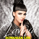 Romanian Girl专辑