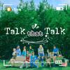 沫汐r_ - Talk that Talk（翻自 TWICE）