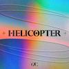 未槿儿 - HELICOPTER