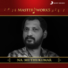 Joshua Sridhar - Mazhai Varum (From 