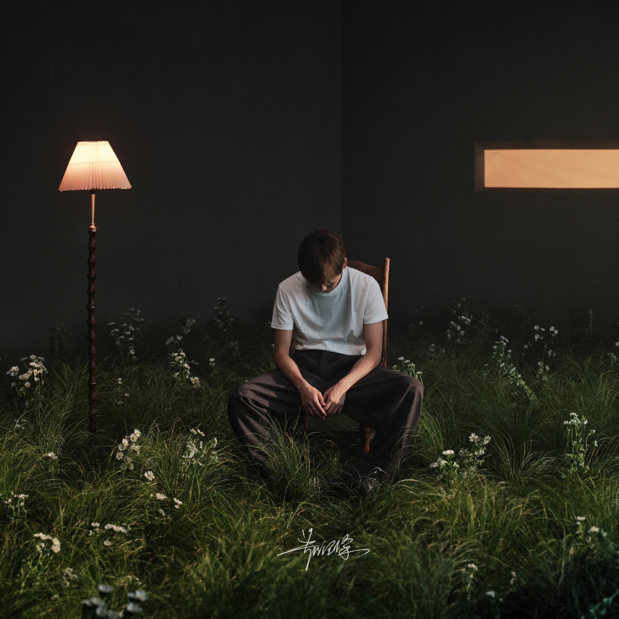 Karma（outro） banner