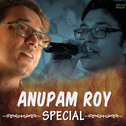 Anupam Roy Special专辑
