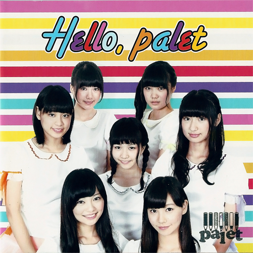 Hello, palet专辑