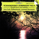 Symphony No.4 in F minor, Op.36专辑