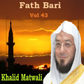 Fath Bari Vol 43
