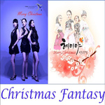 Christmas Fantasy Carol Medley By 에프샵 & 헤이야 专辑