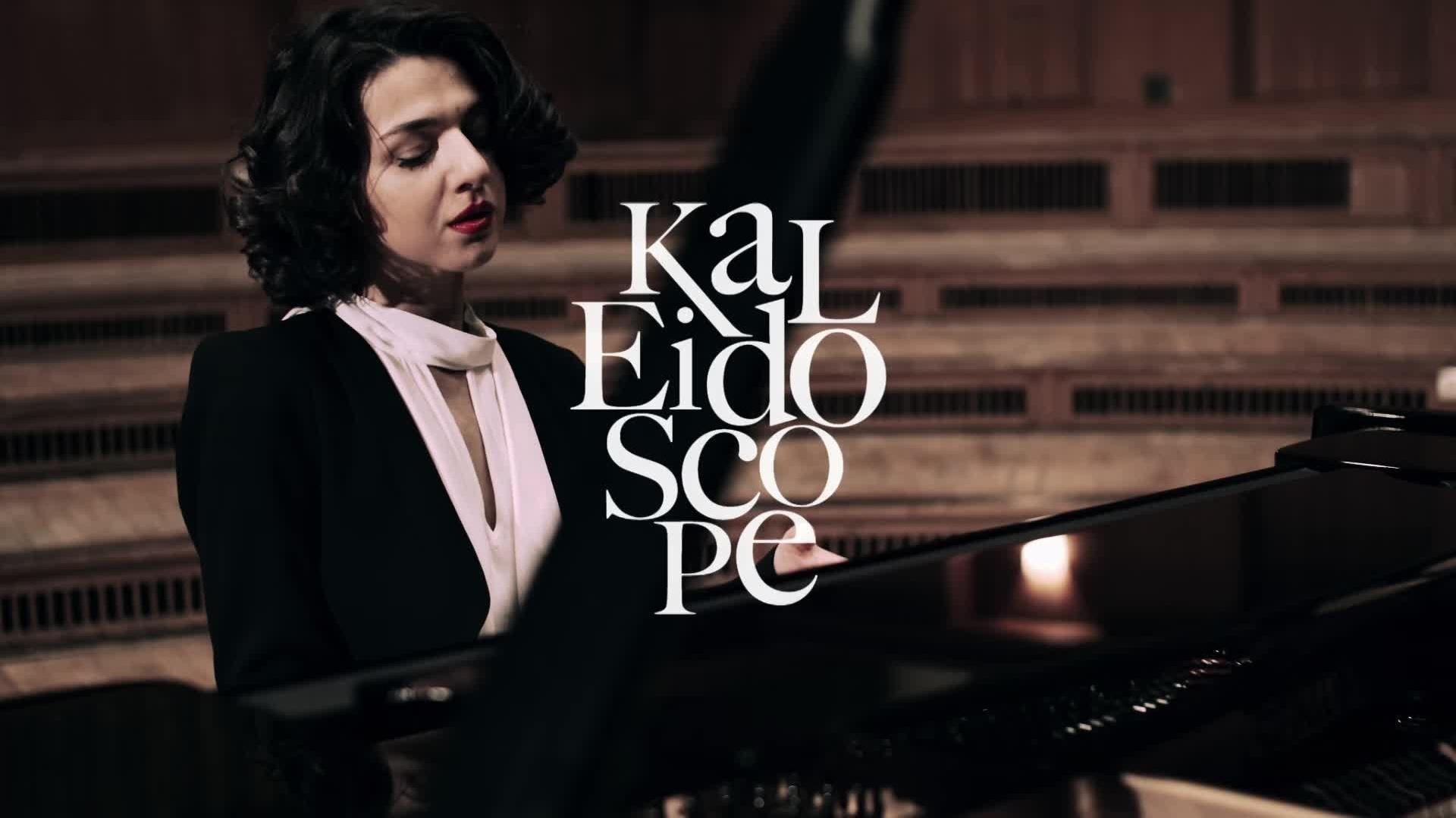 Khatia Buniatishvili - Kaleidoscope Trailer