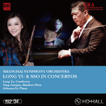 2015年上海交响乐团-音乐会（八）专辑