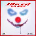 JOKER DISS PARTY专辑