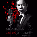 mominjan vip