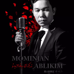 mominjan vip
