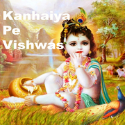 Kanhaiya Pe Vishwas专辑