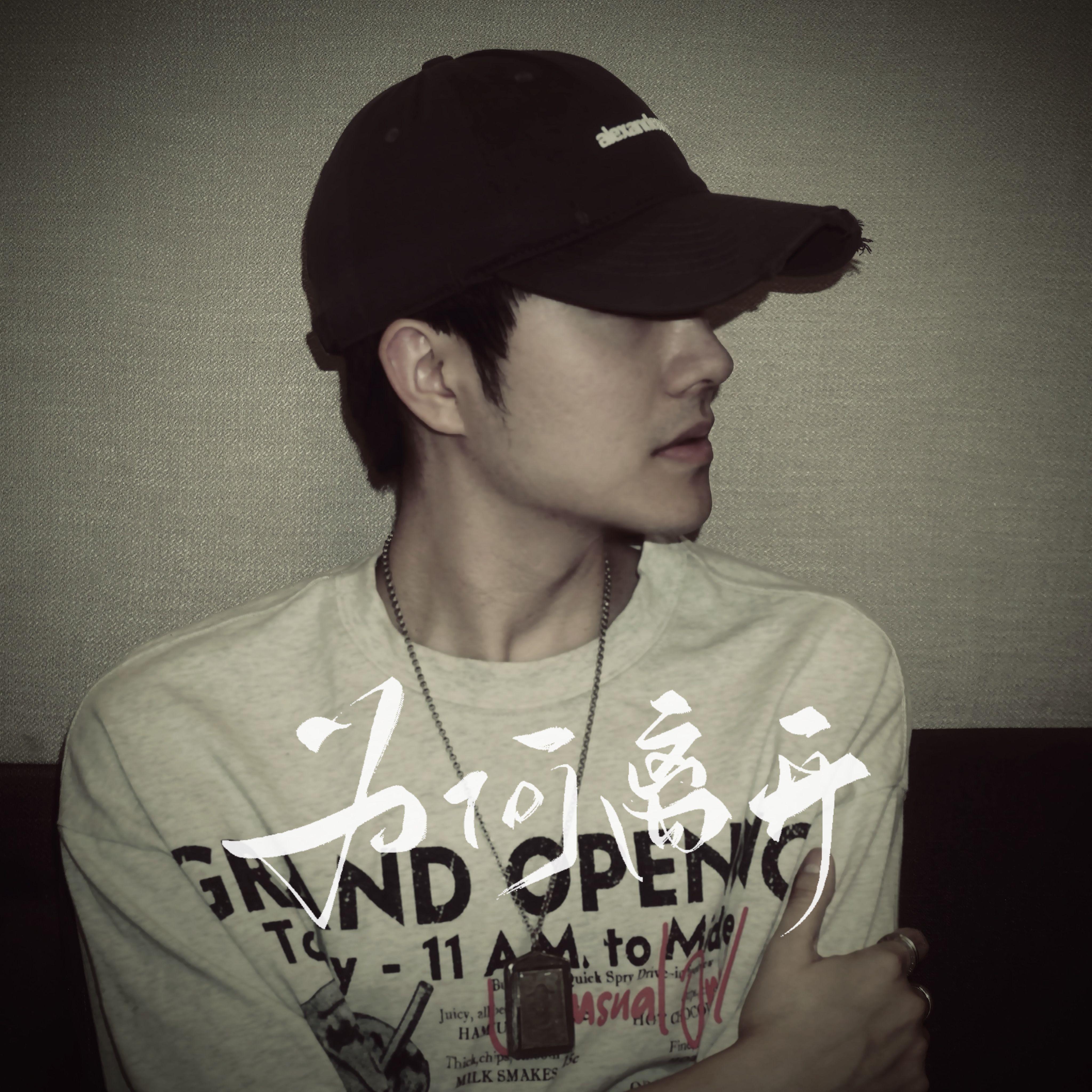 如果這份愛 banner