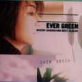 Ever Green