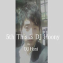 This Is DJ Hoony专辑