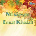 Nil Gavani Ennai Khadali (Original Motion Picture Soundtrack)