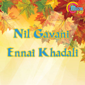 Nil Gavani Ennai Khadali (Original Motion Picture Soundtrack)专辑