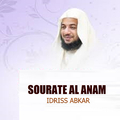 Sourate Al Anam