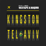 Kingston - Tel Aviv专辑