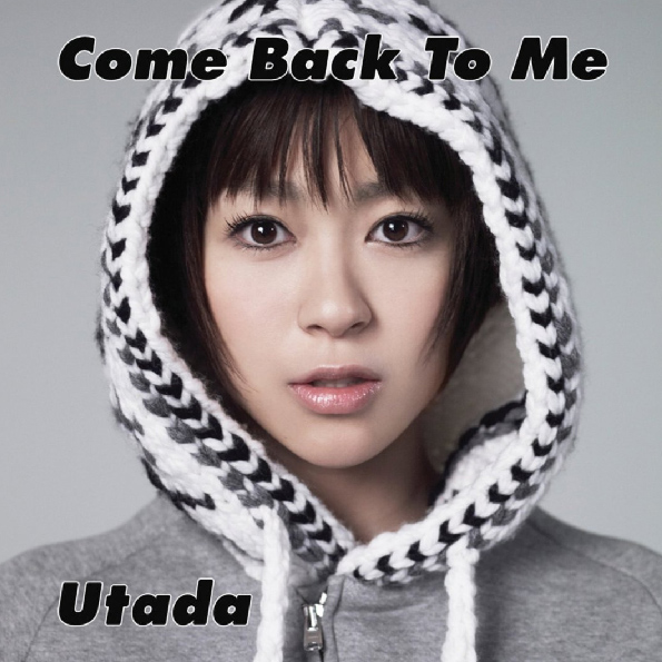 Come Back To Me (Mike Rizzo Radio Edit) 海报