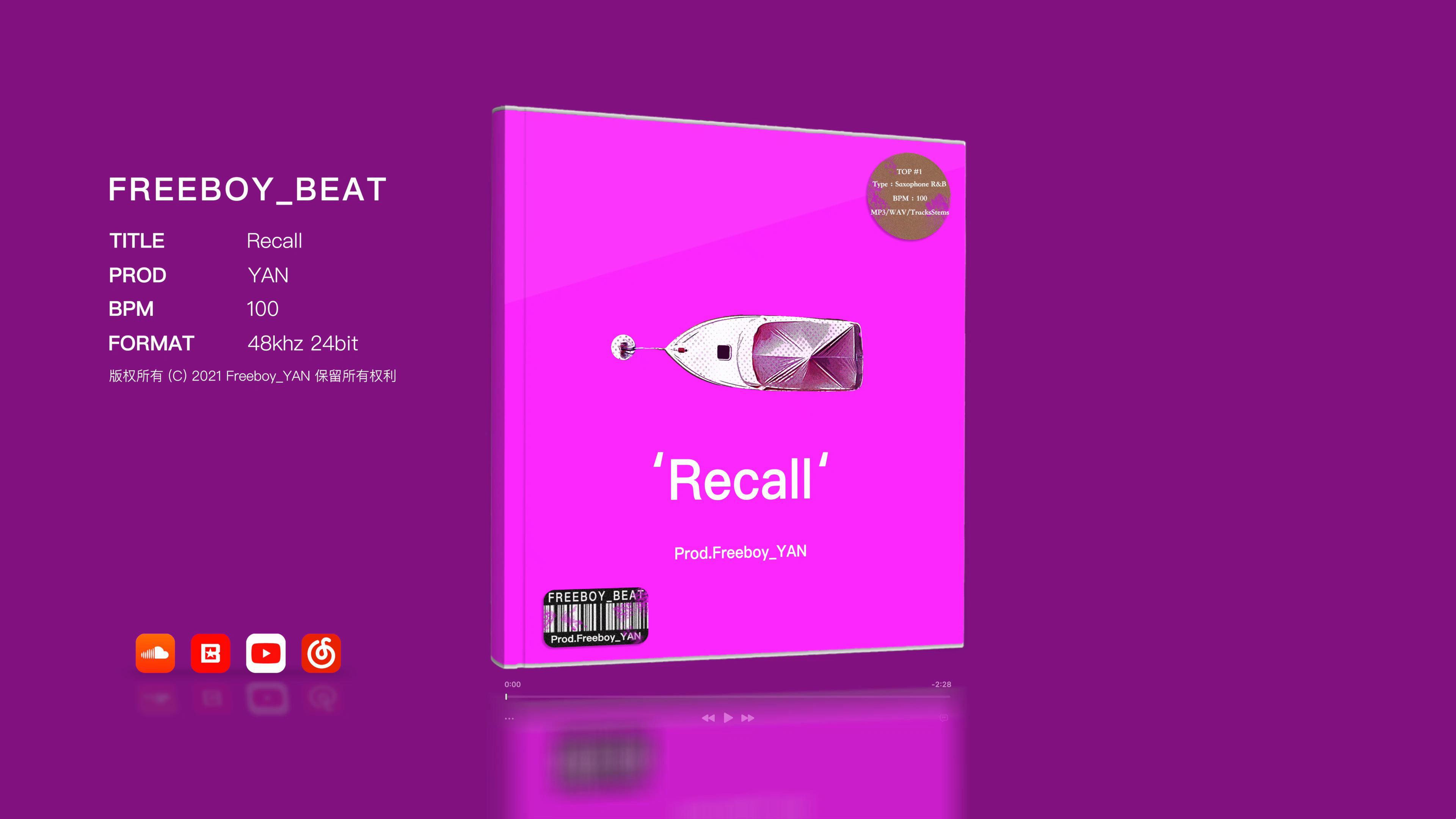 Freeboy_YAN - 《Recall》 funk sexophone Guitar R&B Type Beat