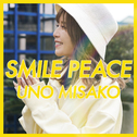 SMILE PEACE